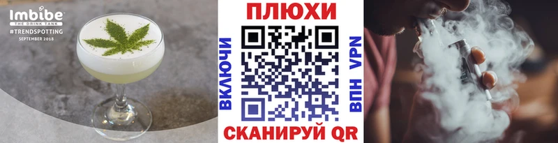 Купить закладки  Саров  Canna-Cookies марихуана 