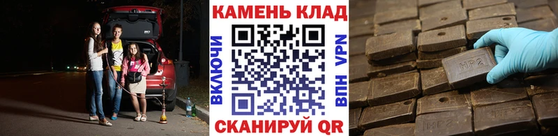 ГАШИШ Ice-O-Lator Саров