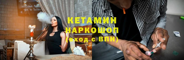 синтетический гашиш Карпинск