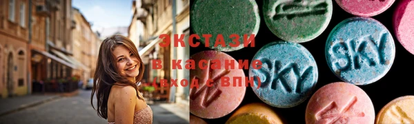 амфетамин Касимов