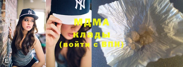 синтетический гашиш Карпинск