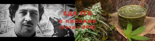 синтетический гашиш Карпинск