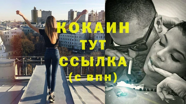 синтетический гашиш Карпинск