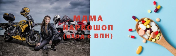 синтетический гашиш Карпинск
