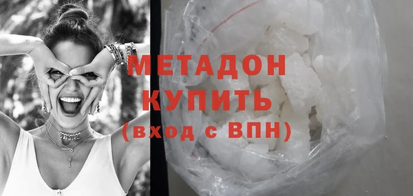 синтетический гашиш Карпинск