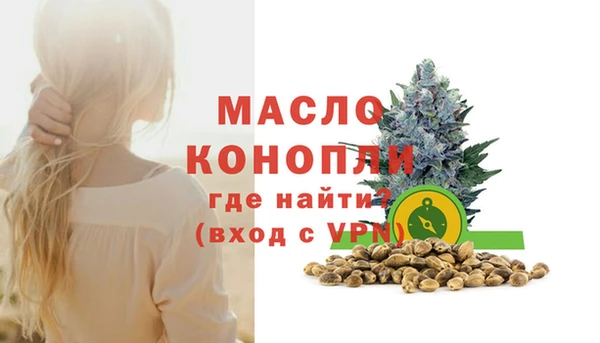 амфетамин Касимов