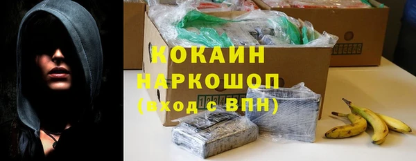 амфетамин Касимов