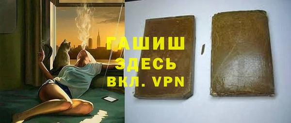 амфетамин Касимов