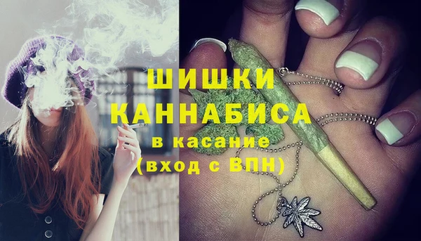 амфетамин Касимов