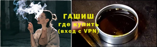 амфетамин Касимов