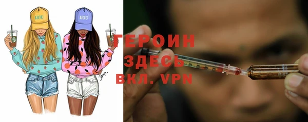 синтетический гашиш Карпинск