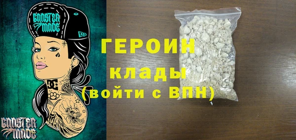 амфетамин Касимов