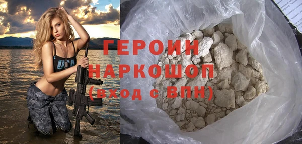 амфетамин Касимов