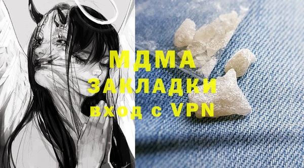 амфетамин Касимов