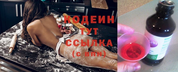 синтетический гашиш Карпинск