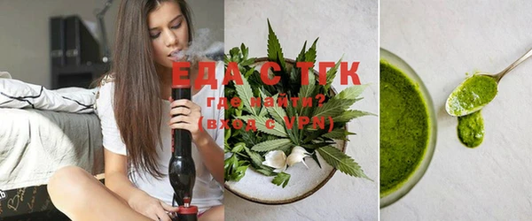 синтетический гашиш Карпинск