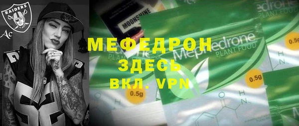 синтетический гашиш Карпинск