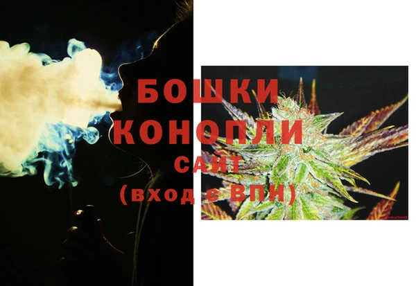 синтетический гашиш Карпинск