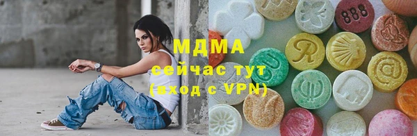 амфетамин Касимов