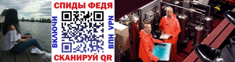 Купить где  Саров  Метамфетамин Декстрометамфетамин 99.9% 