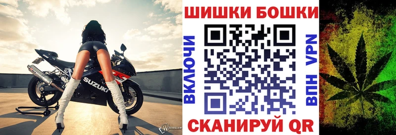 Шишки марихуана сатива  Купить  Саров 